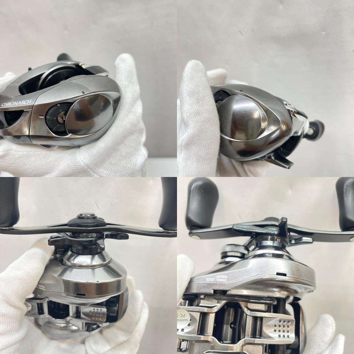 【フィッシング/釣り/釣具/リール】 【ベイトリール/右ハンドル】SHIMANO | シマノ 17クロナークMGL150XG 03727【瀬戸大橋店】