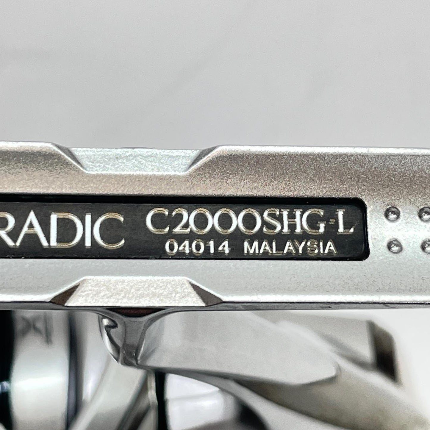 【フィッシング/釣り/釣具/リール】 【スピニングリール】SHIMANO | シマノ 19ストラディックC2000SHG【瀬戸大橋店】