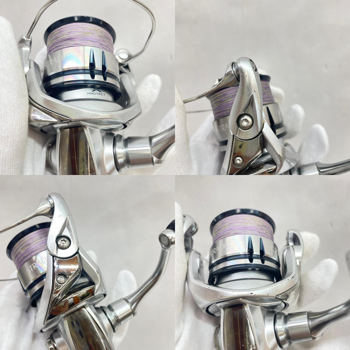 【フィッシング/釣り/釣具/リール】 【スピニングリール】SHIMANO | シマノ 19ストラディックC2000SHG【瀬戸大橋店】