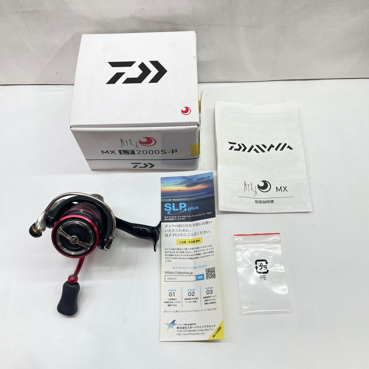 【フィッシング/釣り/釣具/リール】 【スピニングリール】Daiwa | ダイワ 18月下美人MXLT2000S-P 00060081【瀬戸大橋店】