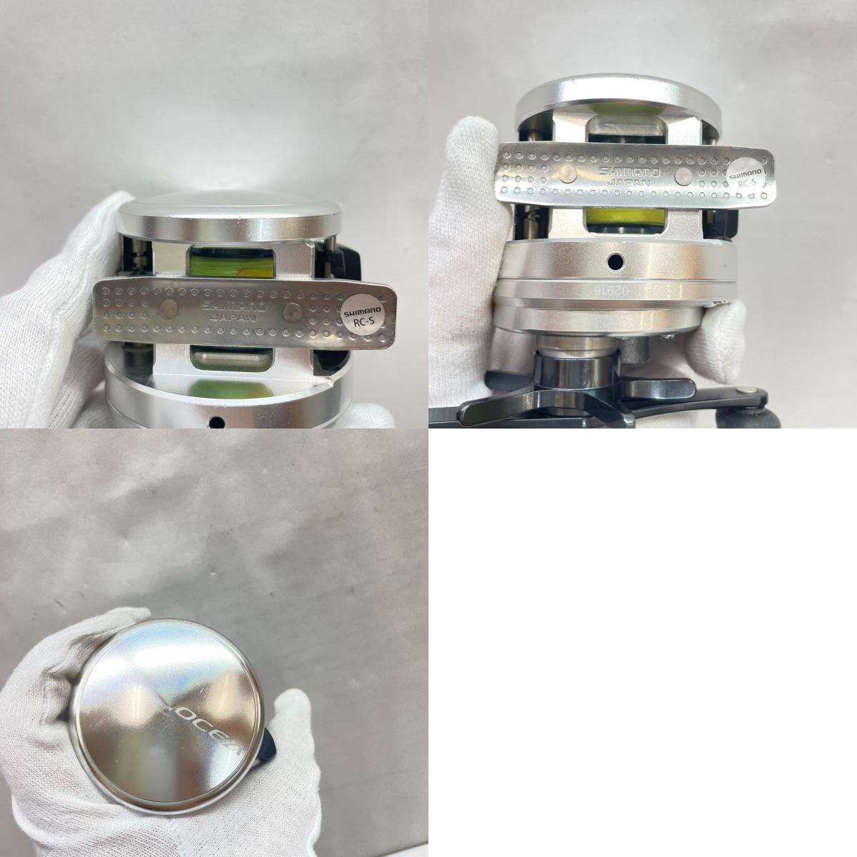 【フィッシング/釣り/釣具/リール】 【ベイトリール/右ハンドル】SHIMANO | シマノ 12オシアコンクエスト200PG 02916【瀬戸大橋店】
