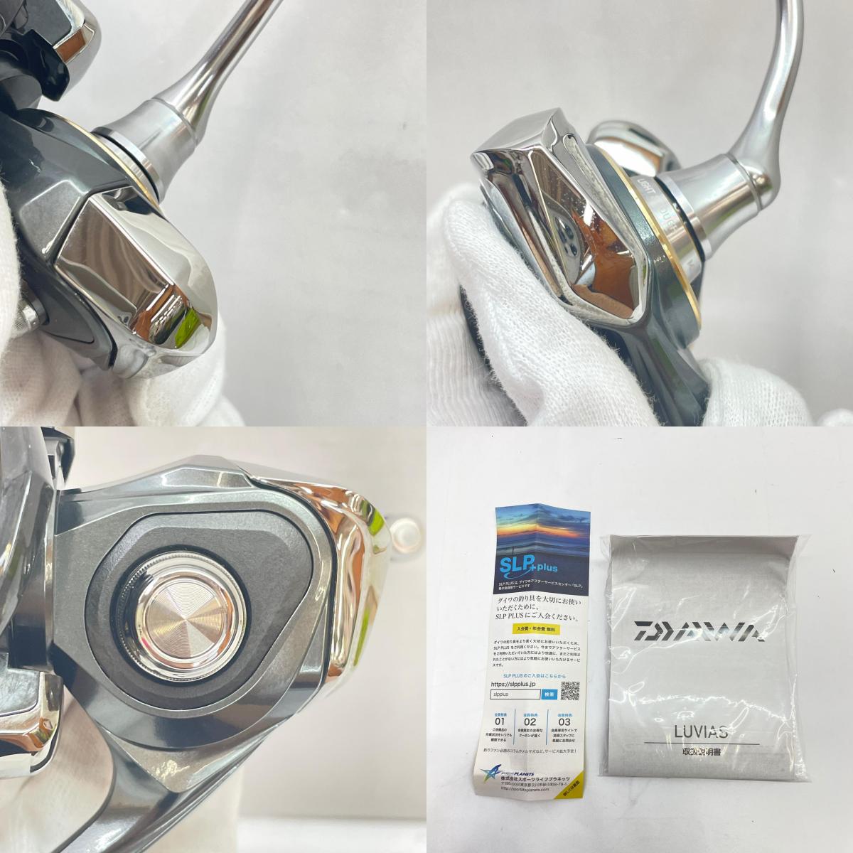【フィッシング/釣り/釣具/リール】 【スピニングリール】Daiwa | ダイワ 20ルビアスLT2500-XH 00060205【瀬戸大橋店】