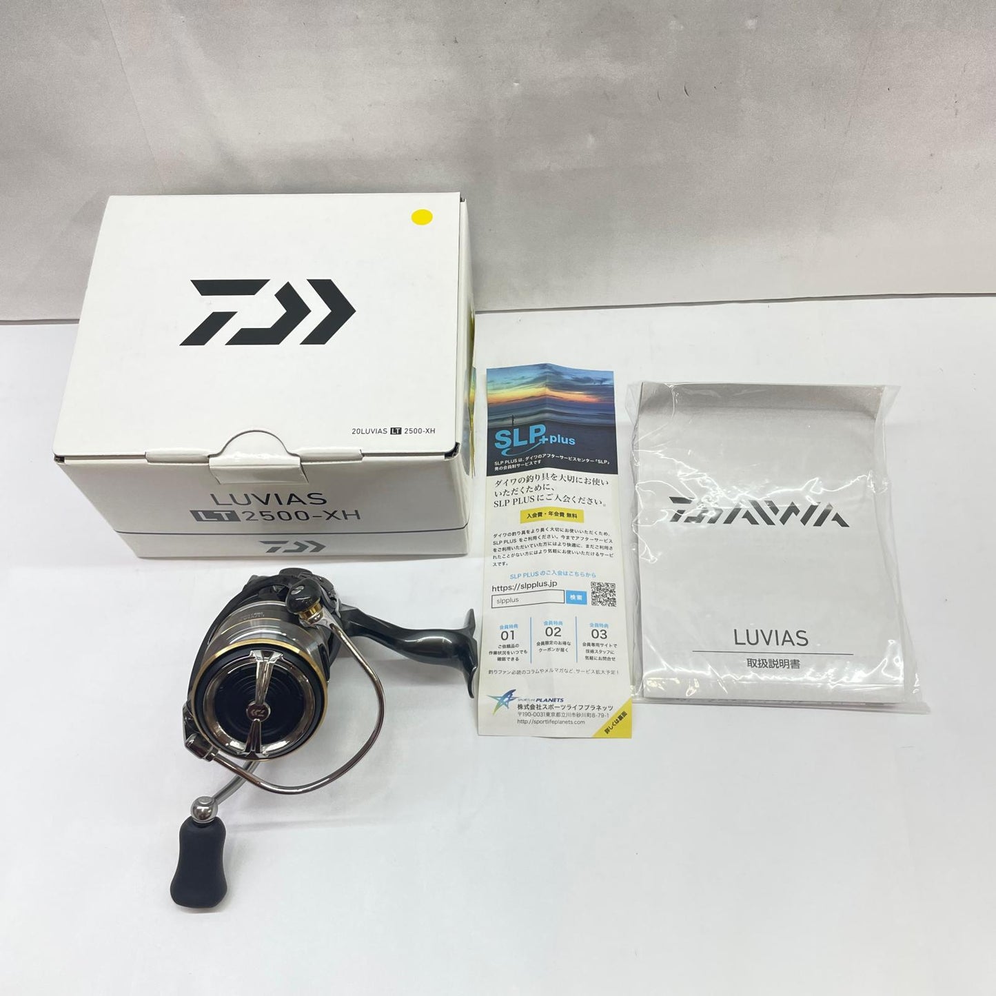 【フィッシング/釣り/釣具/リール】 【スピニングリール】Daiwa | ダイワ 20ルビアスLT2500-XH 00060205【瀬戸大橋店】