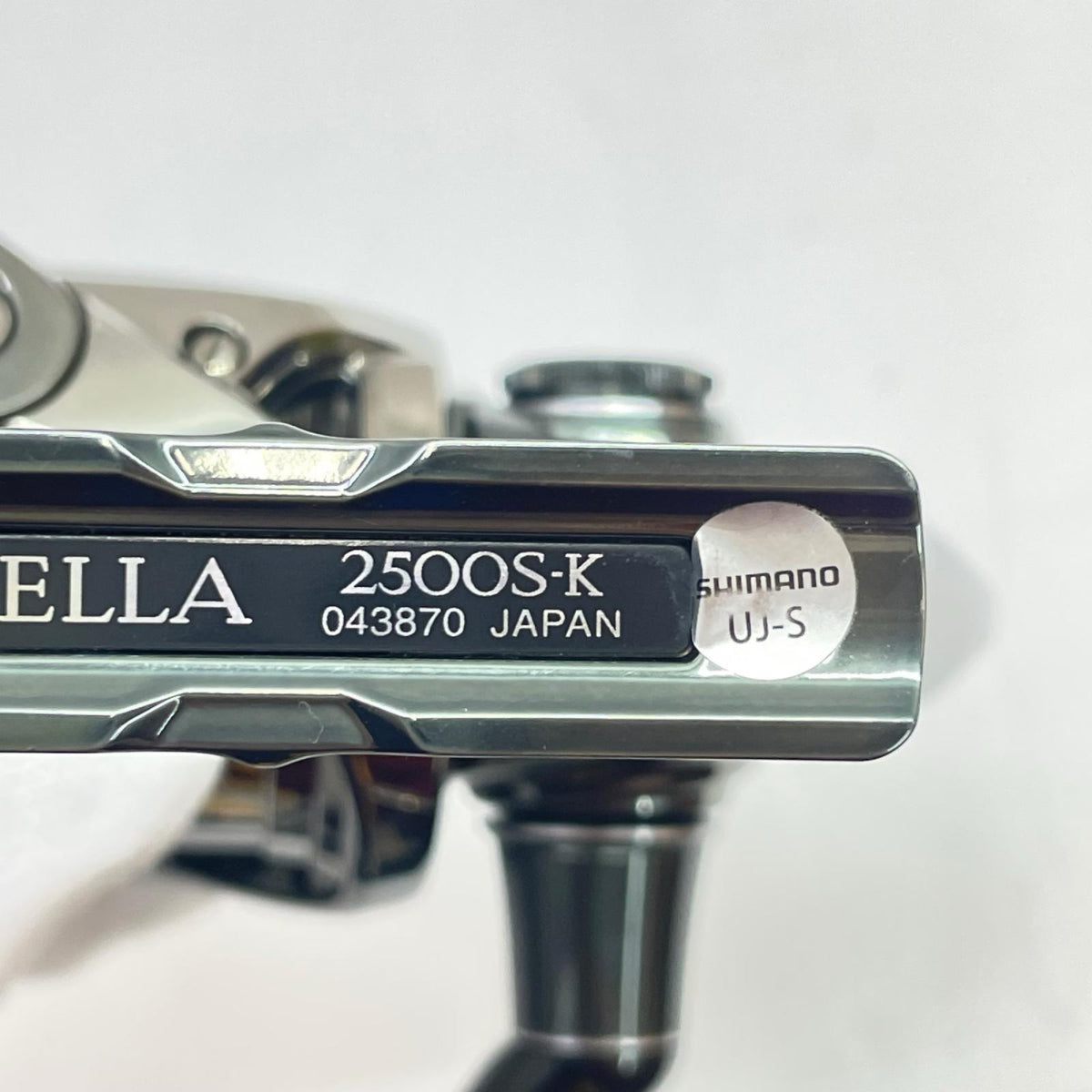 【フィッシング/釣り/釣具/リール】 【スピニングリール】SHIMANO | シマノ 22ステラ2500S 043849【瀬戸大橋店】