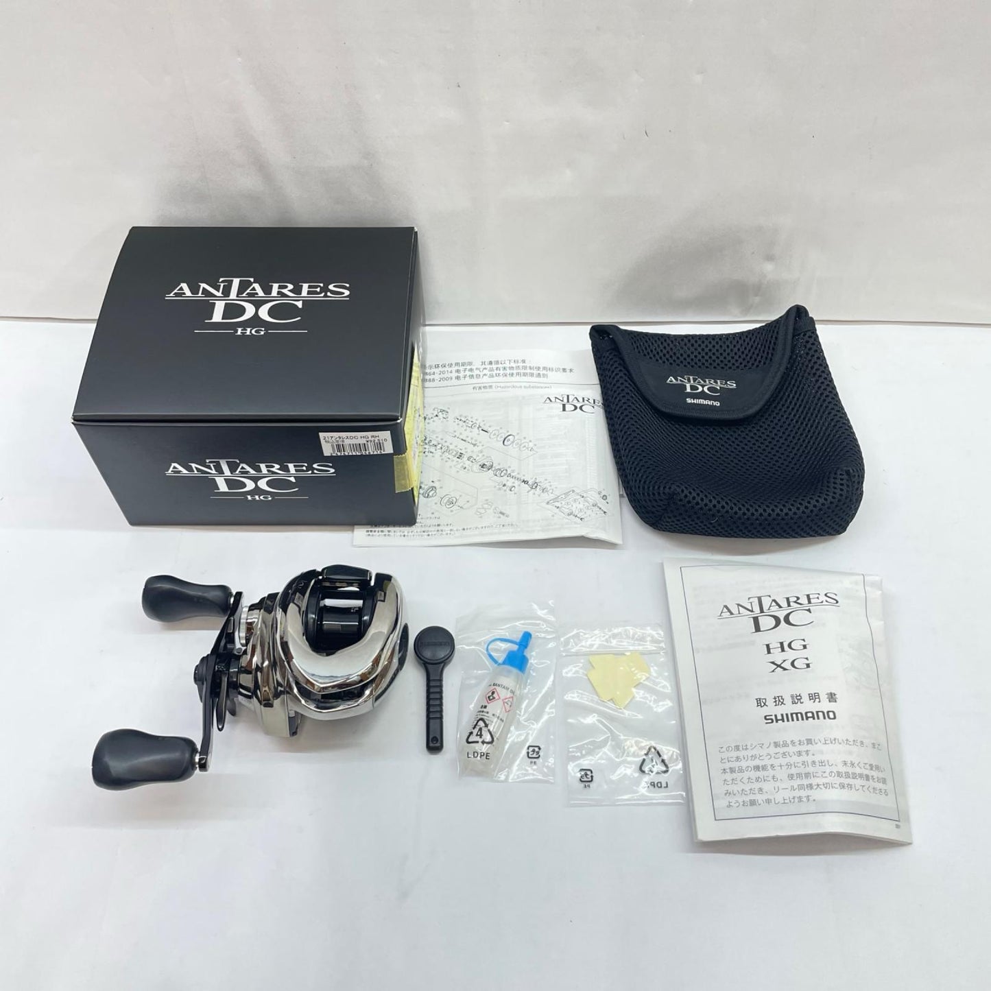 【フィッシング/釣り/釣具/リール】 【ベイトリール/右ハンドル】SHIMANO | シマノ 21アンタレスDCHG【瀬戸大橋店】