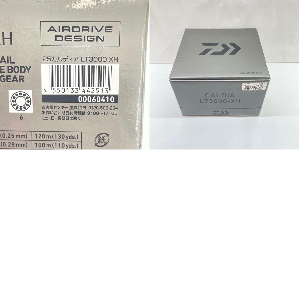 【フィッシング/釣り/釣具/リール】 【スピニングリール】Daiwa | ダイワ 25カルディアLT3000-XH 00060410【瀬戸大橋店】