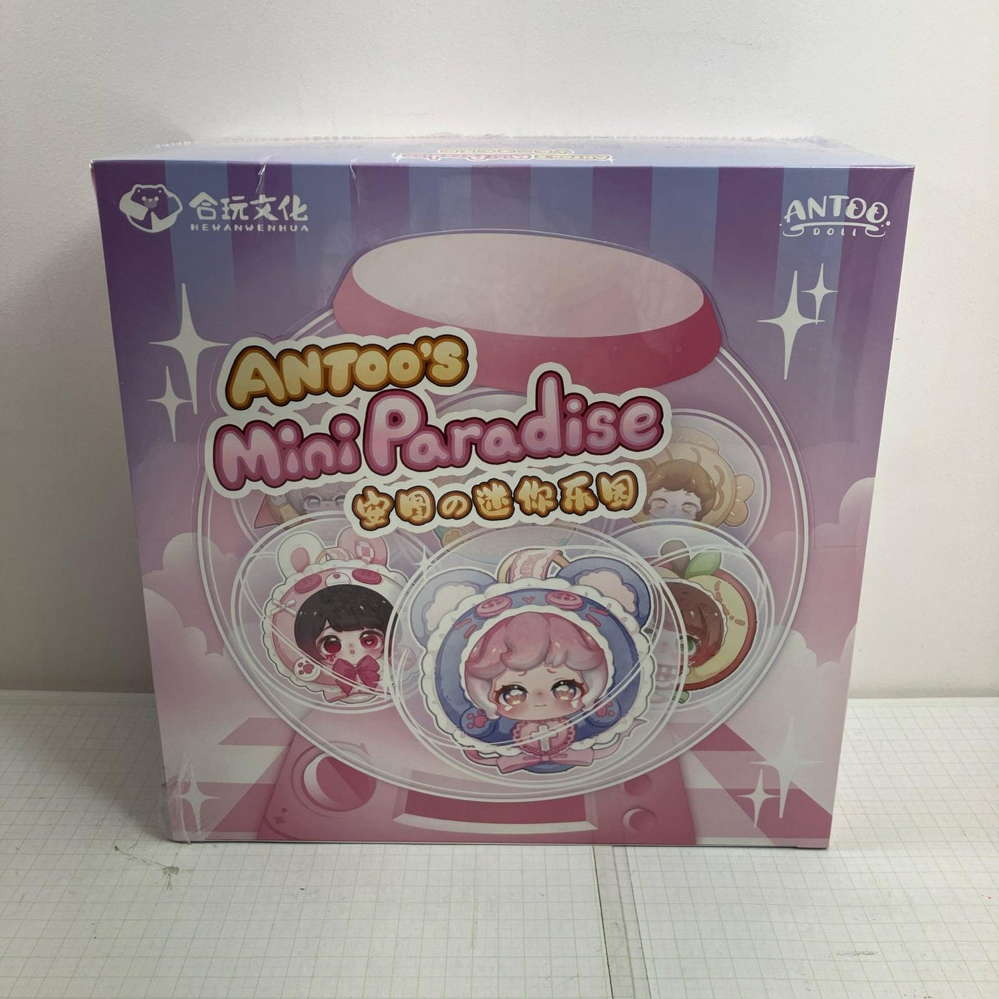 フィギュア ANTOOの小さいパラダイスシリーズトレーディングプラッシュ【単品】HE WAN WEN HUA【フィギュア】【瀬戸大橋店】