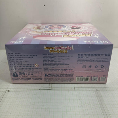 フィギュア ANTOOの小さいパラダイスシリーズトレーディングプラッシュ【単品】HE WAN WEN HUA【フィギュア】【瀬戸大橋店】