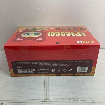 フィギュア ケープをかぶった猫シリーズ トレーディングプラッシュ【単品】PICOCO【フィギュア】【瀬戸大橋店】