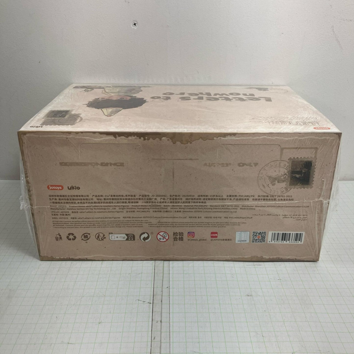 フィギュア ukio まだ届けない手紙シリーズ トレーディングフィギュア【単品】JOTOYS【フィギュア】【瀬戸大橋店】
