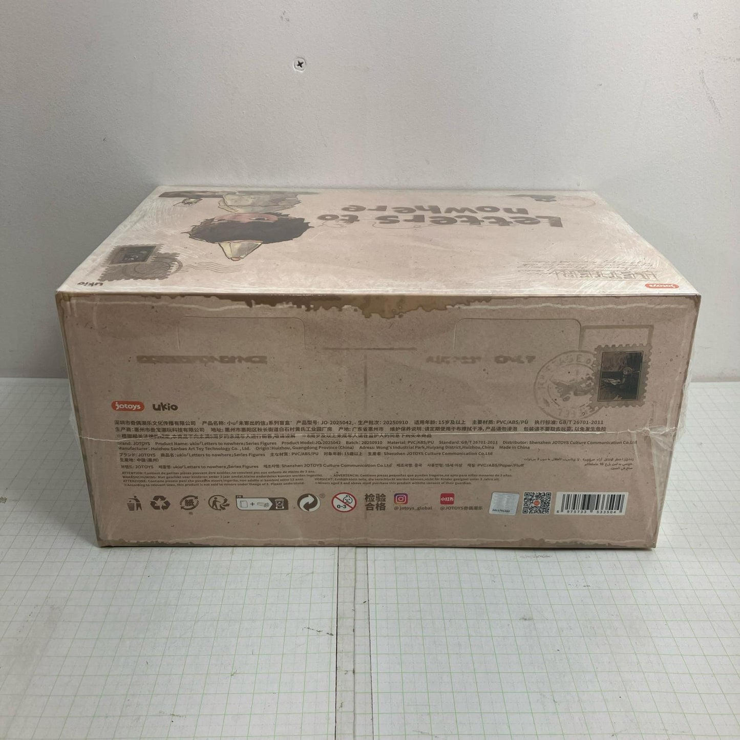 フィギュア ukio まだ届けない手紙シリーズ トレーディングフィギュア【単品】JOTOYS【フィギュア】【瀬戸大橋店】