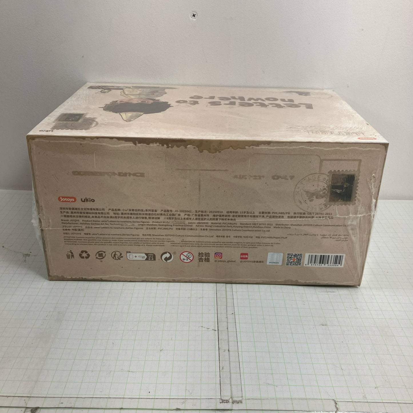 フィギュア ukio まだ届けない手紙シリーズ トレーディングフィギュア【単品】JOTOYS【フィギュア】【瀬戸大橋店】