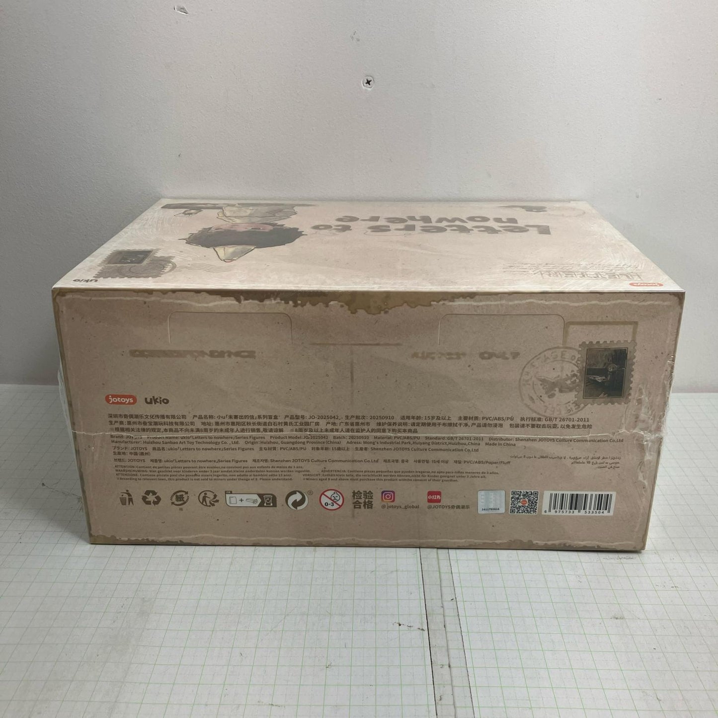 フィギュア ukio まだ届けない手紙シリーズ トレーディングフィギュア【単品】JOTOYS【フィギュア】【瀬戸大橋店】