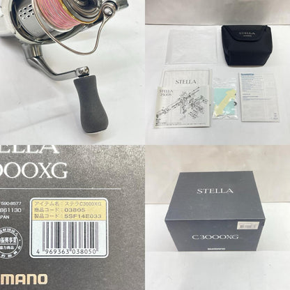 【フィッシング/釣り/釣具/リール】 【スピニングリール】SHIMANO | シマノ 18ステラC3000XG 03805 ※カスタム品純正パーツありません。【瀬戸大橋店】