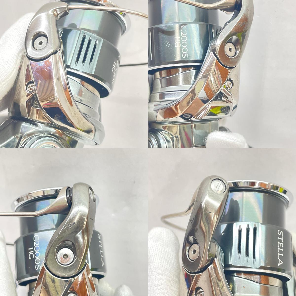 【フィッシング/釣り/釣具/リール】 【スピニングリール】SHIMANO | シマノ 22ステラC2000SHG 043849【瀬戸大橋店】