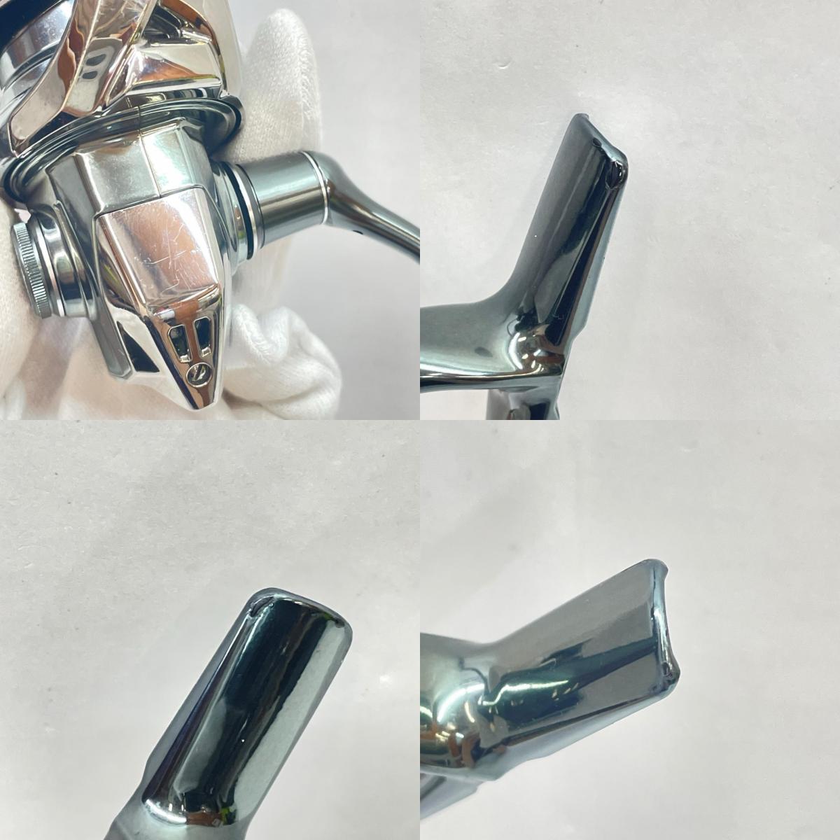 【フィッシング/釣り/釣具/リール】 【スピニングリール】SHIMANO | シマノ 22ステラC2000SHG 043849【瀬戸大橋店】
