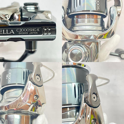 【フィッシング/釣り/釣具/リール】 【スピニングリール】SHIMANO | シマノ 22ステラC2000SHG 043849【瀬戸大橋店】