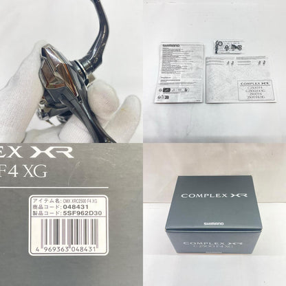 【フィッシング/釣り/釣具/リール】 【スピニングリール】SHIMANO | シマノ 25コンプレックスXRC2500F4XG 048431【瀬戸大橋店】