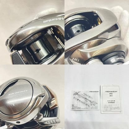 【フィッシング/釣り/釣具/リール】 【ベイトリール/右ハンドル】SHIMANO | シマノ 20メタニウムHG 04114【瀬戸大橋店】