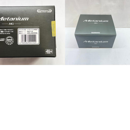 【フィッシング/釣り/釣具/リール】 【ベイトリール/右ハンドル】SHIMANO | シマノ 20メタニウムHG 04114【瀬戸大橋店】
