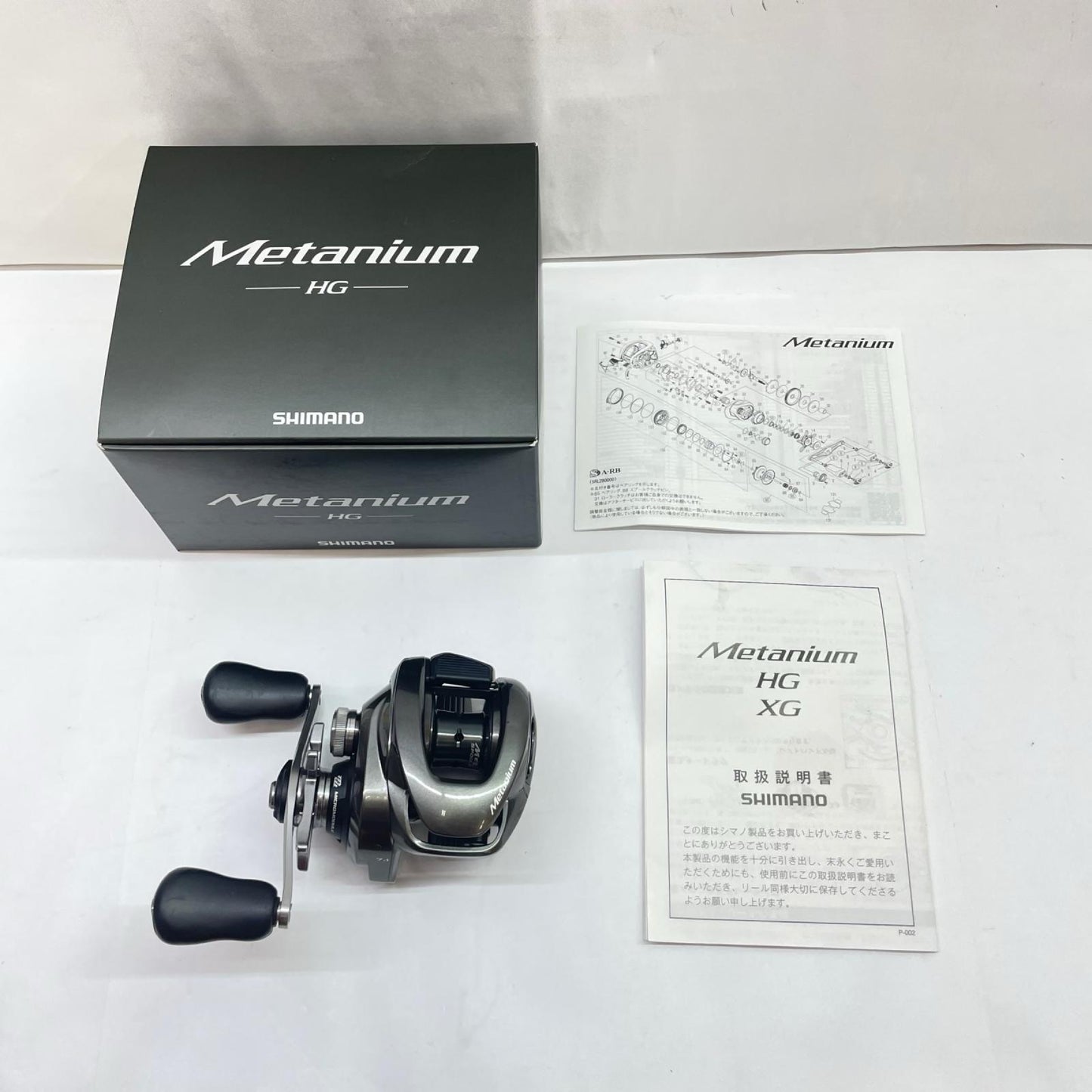 【フィッシング/釣り/釣具/リール】 【ベイトリール/右ハンドル】SHIMANO | シマノ 20メタニウムHG 04114【瀬戸大橋店】