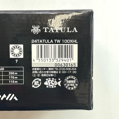 【フィッシング/釣り/釣具/リール】 【ベイトリール/左ハンドル】Daiwa | ダイワ 24タトゥーラTW100XHL 00630165【瀬戸大橋店】