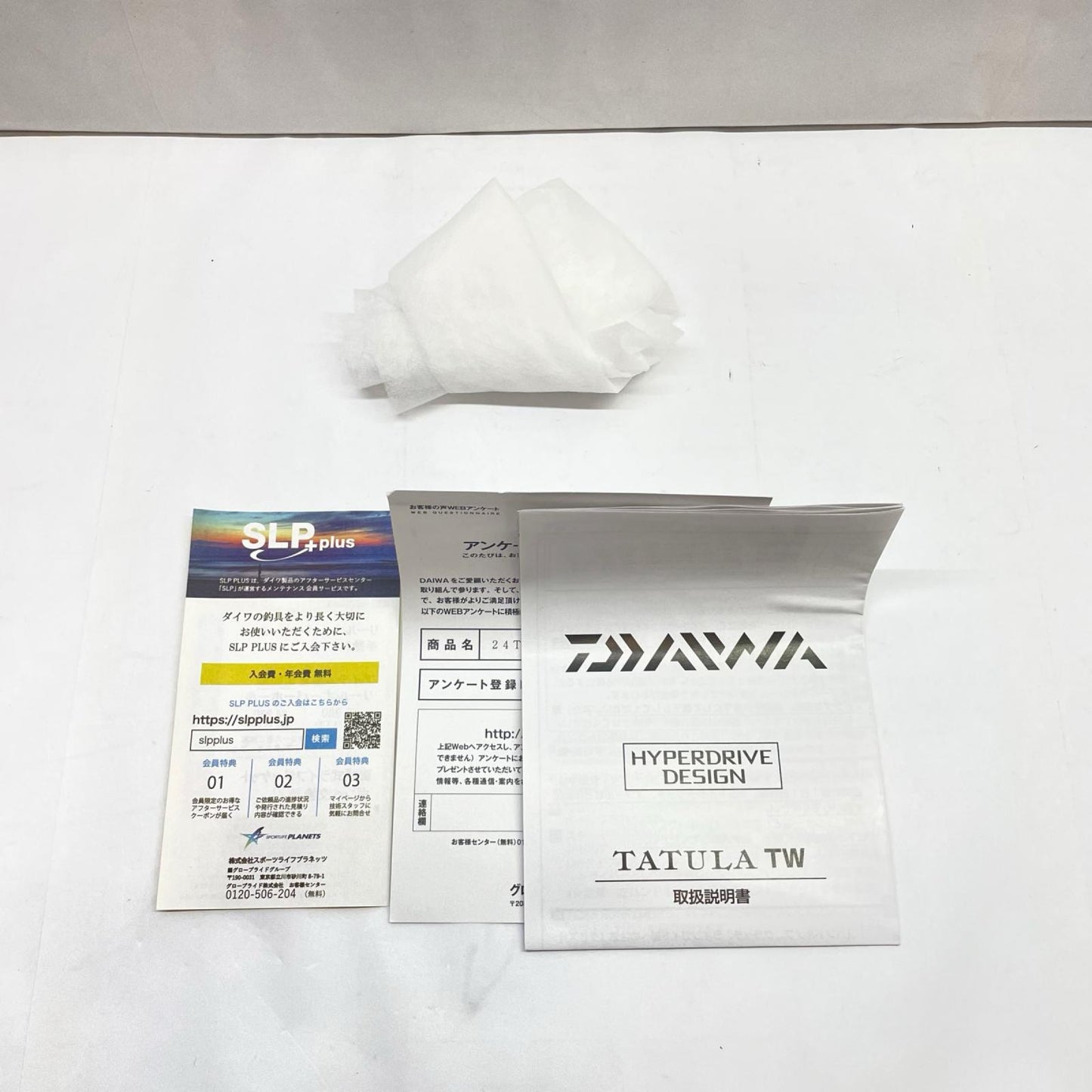 【フィッシング/釣り/釣具/リール】 【ベイトリール/左ハンドル】Daiwa | ダイワ 24タトゥーラTW100XHL 00630165【瀬戸大橋店】