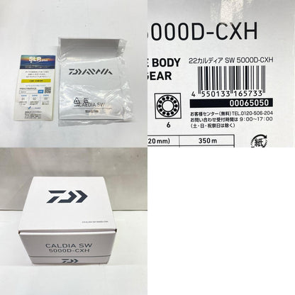 【フィッシング/釣り/釣具/リール】 【スピニングリール】Daiwa | ダイワ 22カルディアSW5000D-CXH 00065050【瀬戸大橋店】