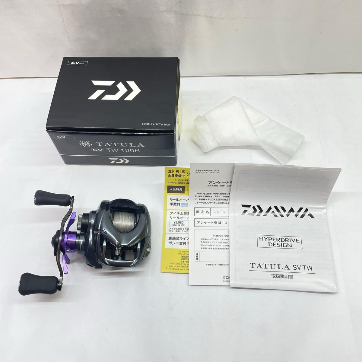 【フィッシング/釣り/釣具/リール】 【ベイトリール/右ハンドル】Daiwa | ダイワ 25タトゥーラSVTW100H 00630153 ※カスタム品純正パーツありません。【瀬戸大橋店】