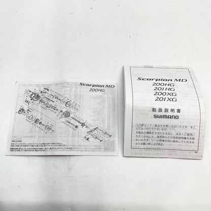 【フィッシング/釣り/釣具/リール】 【ベイトリール/左ハンドル】SHIMANO | シマノ 24スコーピオンMD201XGL 046925【瀬戸大橋店】