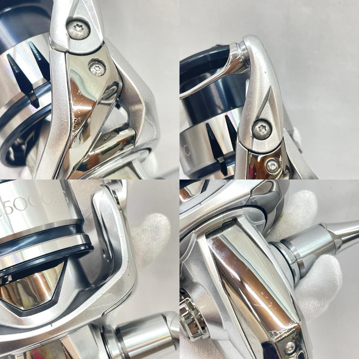【フィッシング/釣り/釣具/リール】 【スピニングリール】SHIMANO | シマノ 19ストラディックC5000XG 04025【瀬戸大橋店】