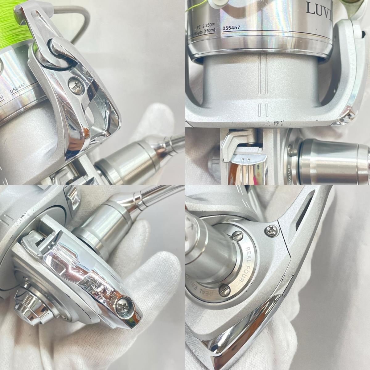 【フィッシング/釣り/釣具/リール】 【スピニングリール】Daiwa | ダイワ 07ルビアス3000【瀬戸大橋店】