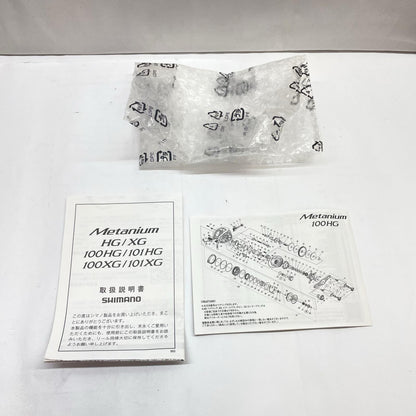 【フィッシング/釣り/釣具/リール】 【ベイトリール/右ハンドル】SHIMANO | シマノ 23メタニウム100HG【瀬戸大橋店】