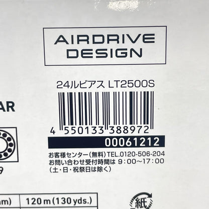 【フィッシング/釣り/釣具/リール】 【スピニングリール】Daiwa | ダイワ 24ルビアスLT2500S 00061212【瀬戸大橋店】