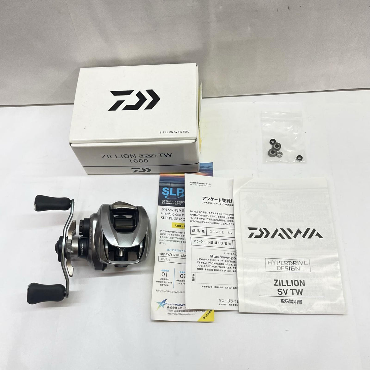 【フィッシング/釣り/釣具/リール】 【ベイトリール/右ハンドル】Daiwa | ダイワ 21ジリオンSVTW1000 00630213 ※カスタム品純正パーツありません。【瀬戸大橋店】