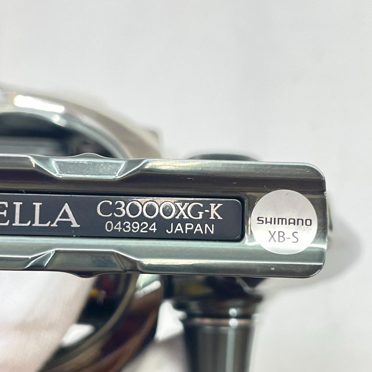 【フィッシング/釣り/釣具/リール】 【スピニングリール】SHIMANO | シマノ 22ステラC3000XG 043924【瀬戸大橋店】