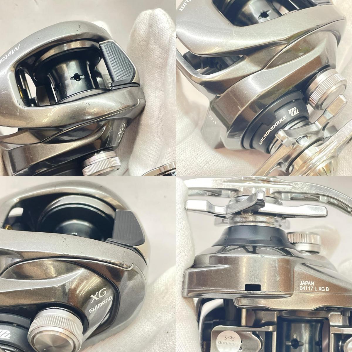 【フィッシング/釣り/釣具/リール】 【ベイトリール/左ハンドル】SHIMANO | シマノ 20メタニウムXG-L 04117 ※カスタム品純正パーツありません。【瀬戸大橋店】