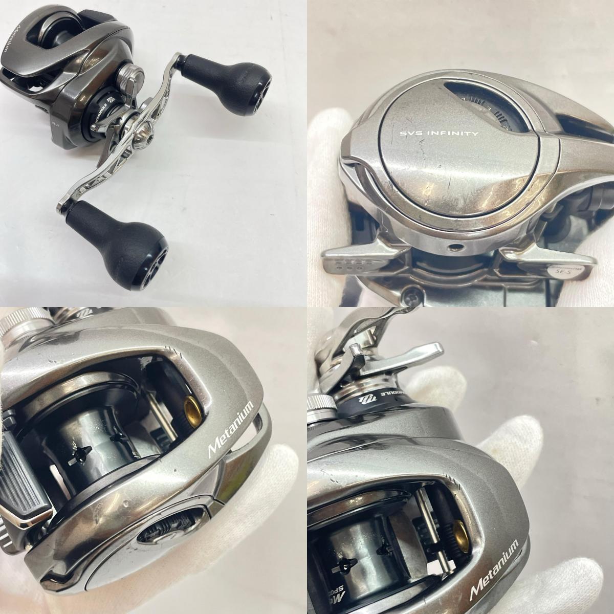 【フィッシング/釣り/釣具/リール】 【ベイトリール/左ハンドル】SHIMANO | シマノ 20メタニウムXG-L 04117 ※カスタム品純正パーツありません。【瀬戸大橋店】