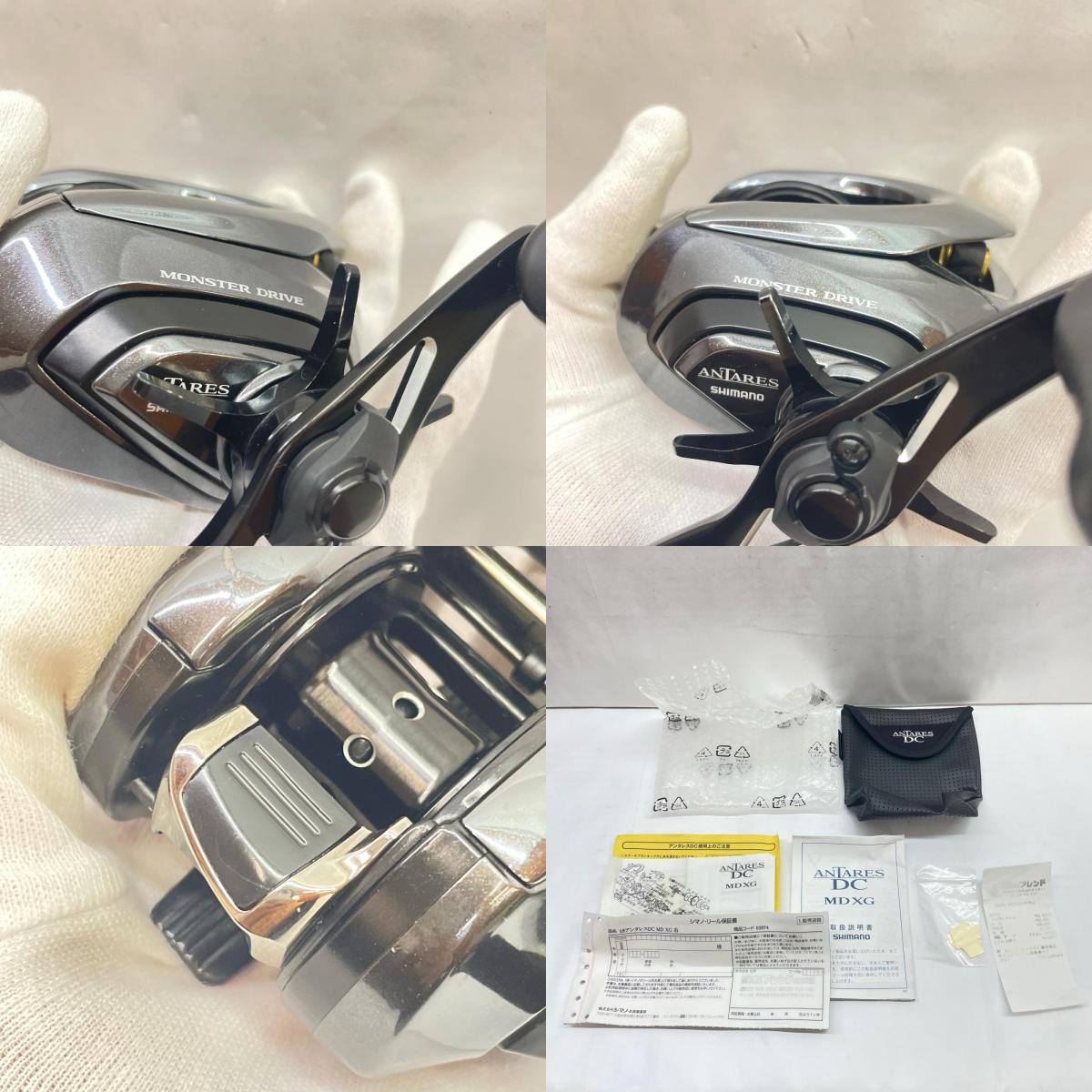 【フィッシング/釣り/釣具/リール】 【ベイトリール/右ハンドル】SHIMANO | シマノ 18アンタレスDCMDXG 03874【瀬戸大橋店】