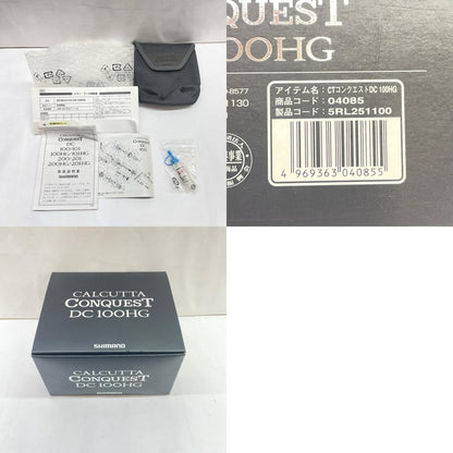 【フィッシング/釣り/釣具/リール】 【ベイトリール/右ハンドル】SHIMANO | シマノ 20カルカッタコンクエストDC100HG 04085【瀬戸大橋店】