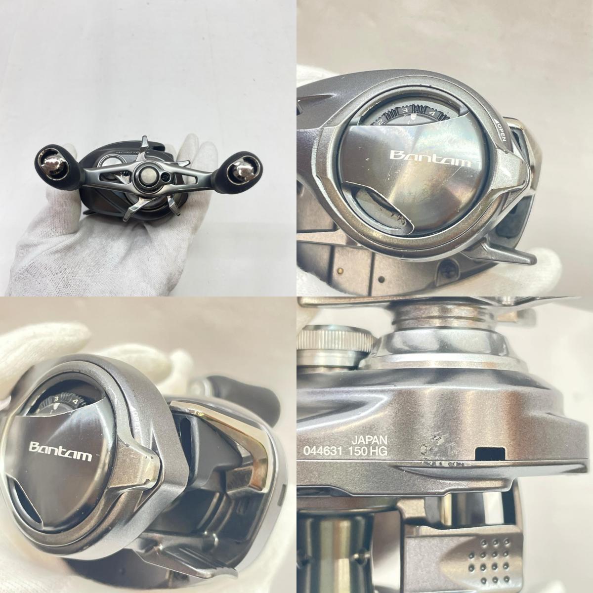 【フィッシング/釣り/釣具/リール】 【ベイトリール/右ハンドル】SHIMANO | シマノ 22バンタムHG 044631【瀬戸大橋店】