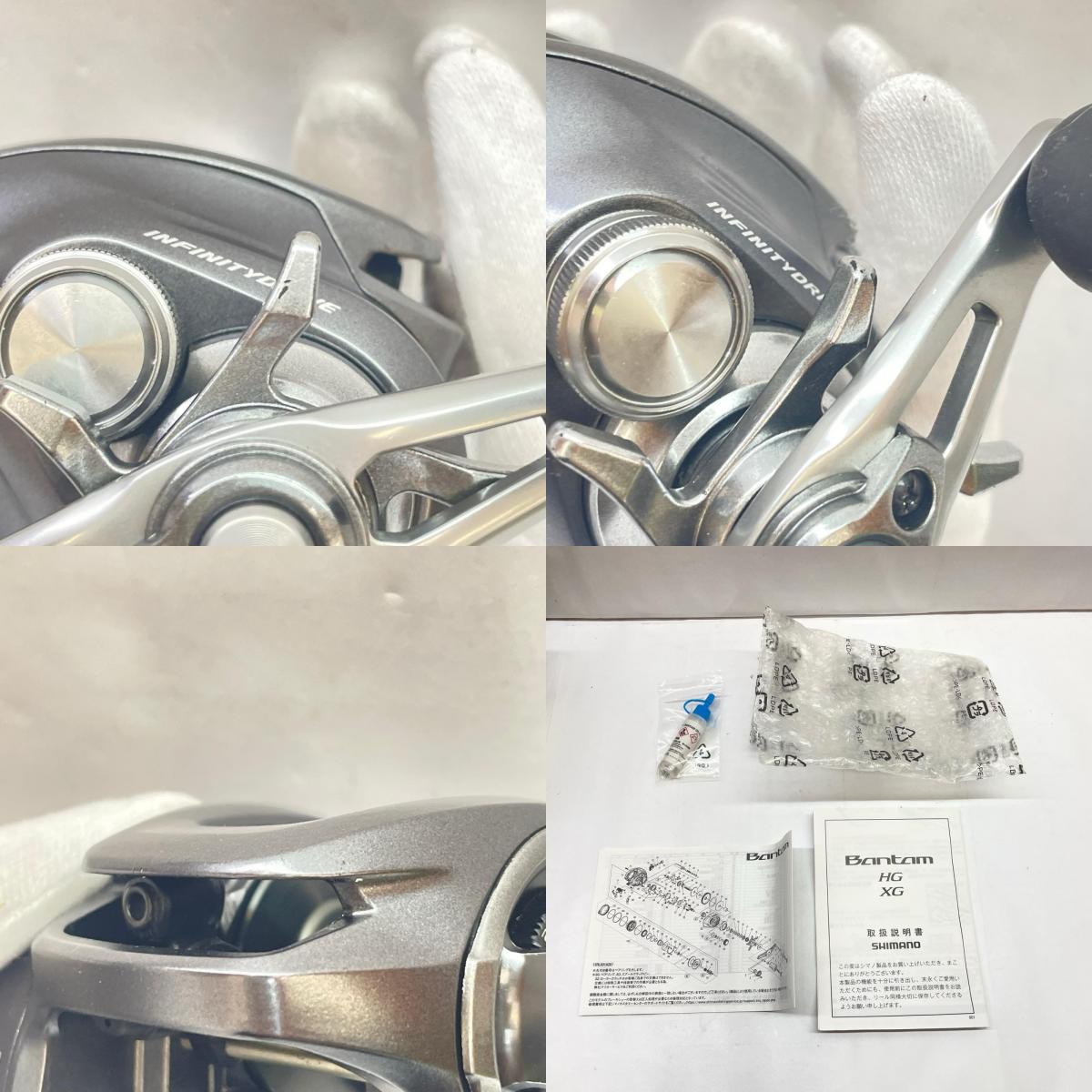 【フィッシング/釣り/釣具/リール】 【ベイトリール/右ハンドル】SHIMANO | シマノ 22バンタムHG 044631【瀬戸大橋店】