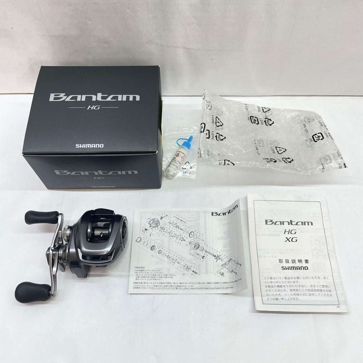 【フィッシング/釣り/釣具/リール】 【ベイトリール/右ハンドル】SHIMANO | シマノ 22バンタムHG 044631【瀬戸大橋店】