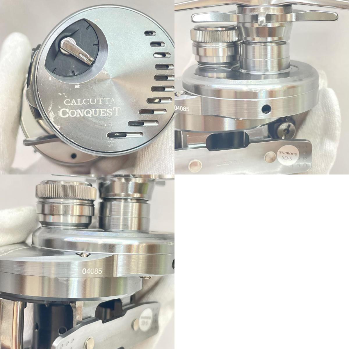 【フィッシング/釣り/釣具/リール】 【ベイトリール/右ハンドル】SHIMANO | シマノ 20カルカッタコンクエストDC100HG 04085【瀬戸大橋店】