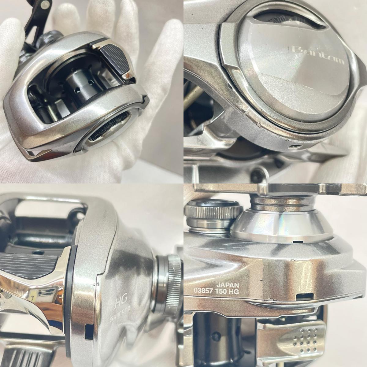 【フィッシング/釣り/釣具/リール】 【ベイトリール/右ハンドル】SHIMANO | シマノ 18バンタムMGLHG 03857【瀬戸大橋店】
