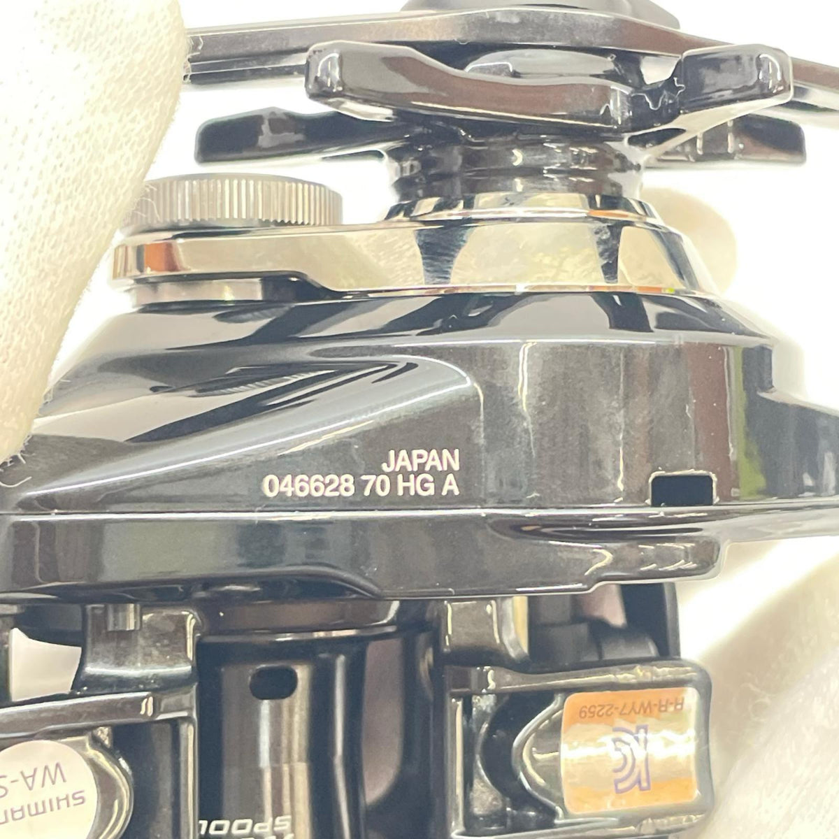 【フィッシング/釣り/釣具/リール】 【ベイトリール/右ハンドル】SHIMANO | シマノ 24メタニウムDC70HG 046628【瀬戸大橋店】