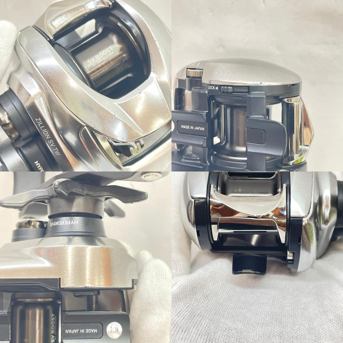 【フィッシング/釣り/釣具/リール】 【ベイトリール/右ハンドル】Daiwa | ダイワ 21ジリオンSVTW1000H 00630217 ※カスタム品純正パーツありません。【瀬戸大橋店】