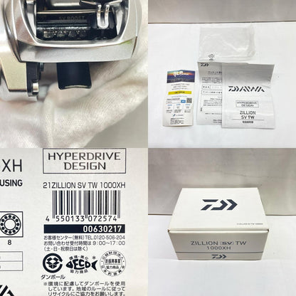 【フィッシング/釣り/釣具/リール】 【ベイトリール/右ハンドル】Daiwa | ダイワ 21ジリオンSVTW1000H 00630217 ※カスタム品純正パーツありません。【瀬戸大橋店】