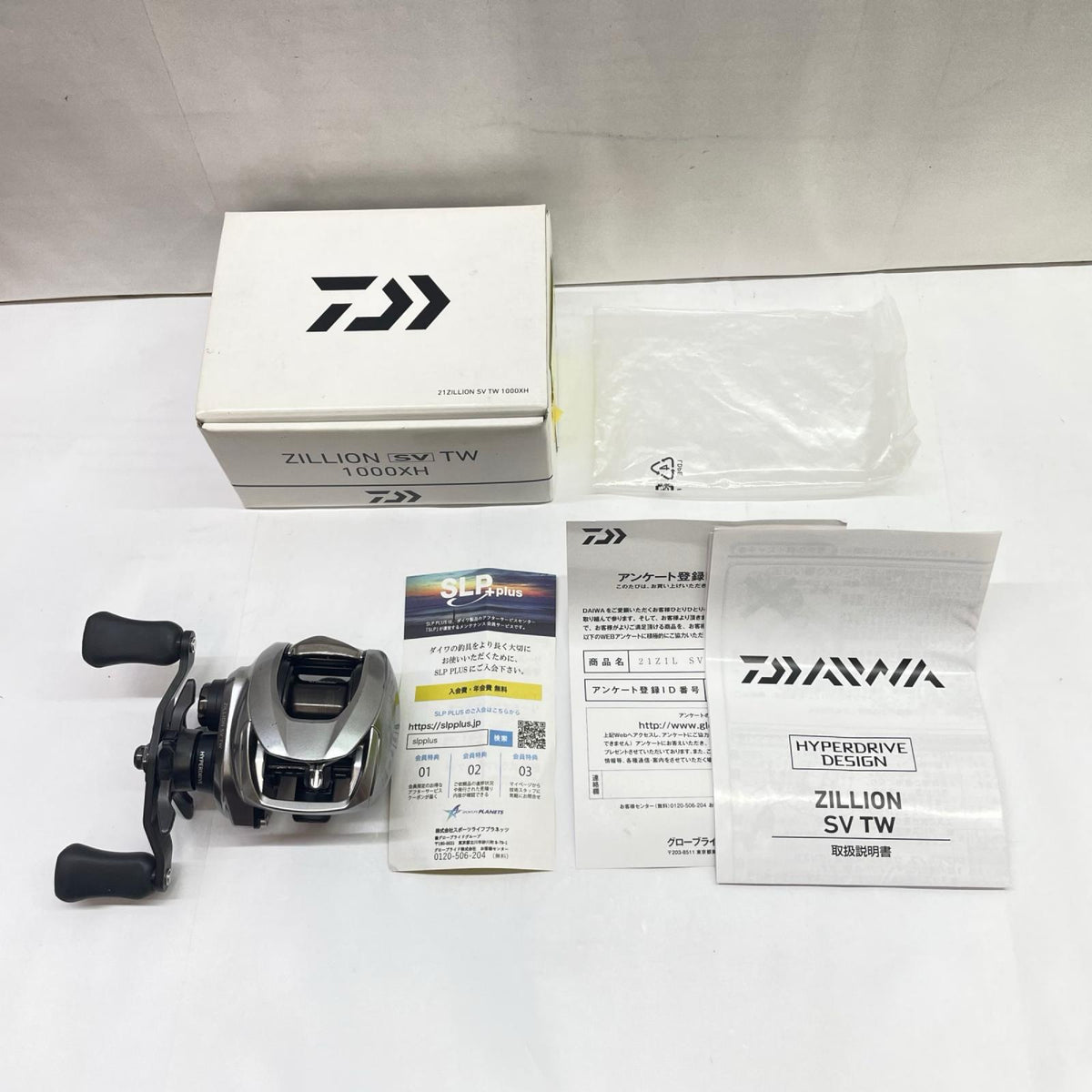 【フィッシング/釣り/釣具/リール】 【ベイトリール/右ハンドル】Daiwa | ダイワ 21ジリオンSVTW1000H 00630217 ※カスタム品純正パーツありません。【瀬戸大橋店】