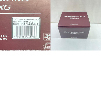 【フィッシング/釣り/釣具/リール】 【ベイトリール/右ハンドル】SHIMANO | シマノ 24スコーピオンMD200XG 046918【瀬戸大橋店】